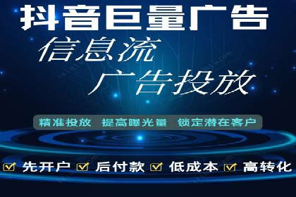 百度推广托管案例集锦：不同行业的成功经验
